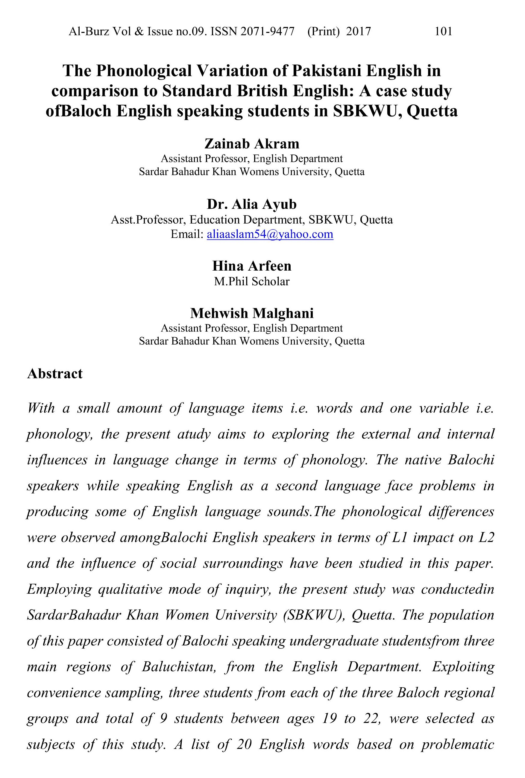 The Phonological Variation of Pakistani English in comparison to Standard British English: A case study ofBaloch English speaking students in SBKWU, Quetta