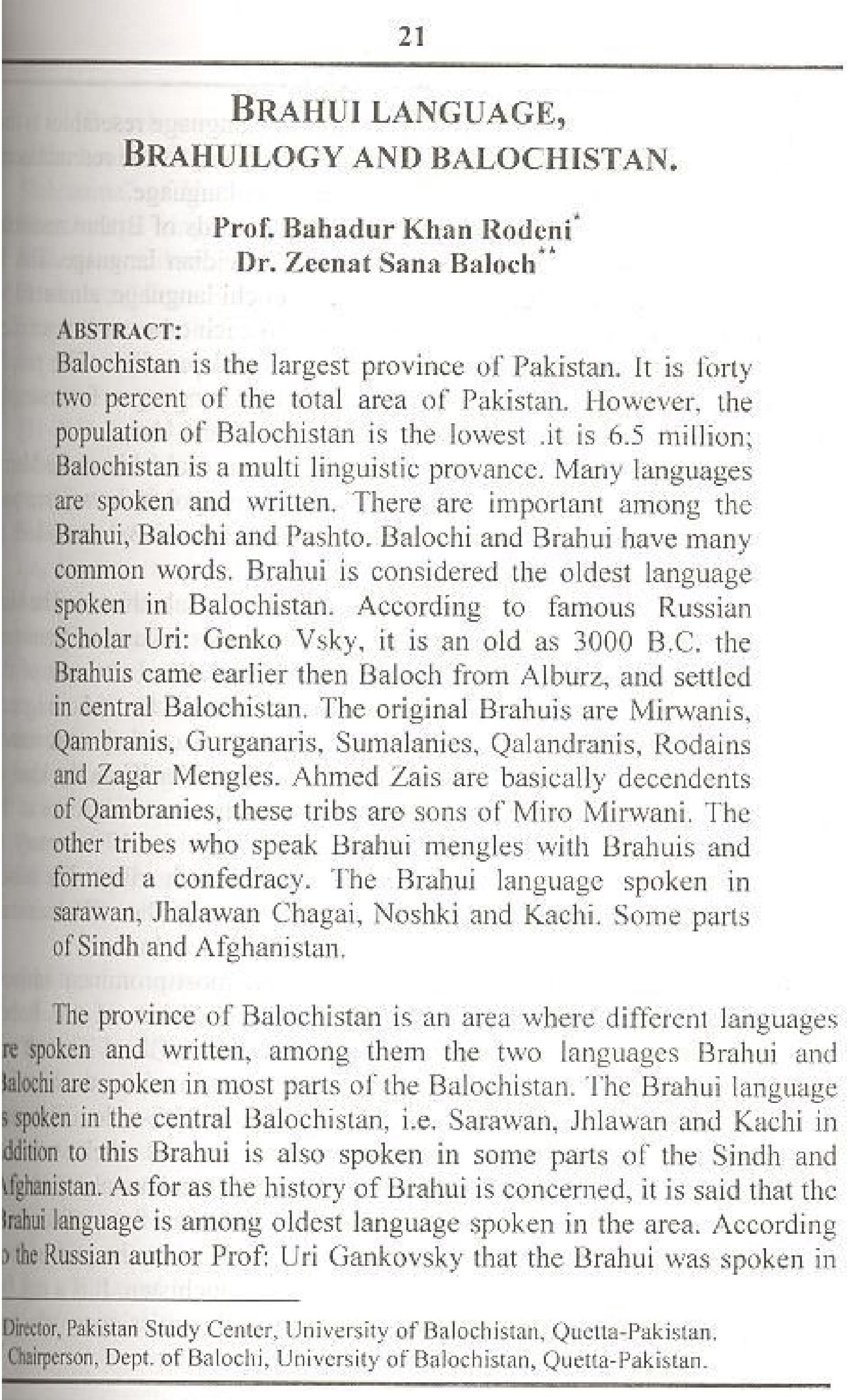 Brahui Language, Brahuilogy and Balochistan.