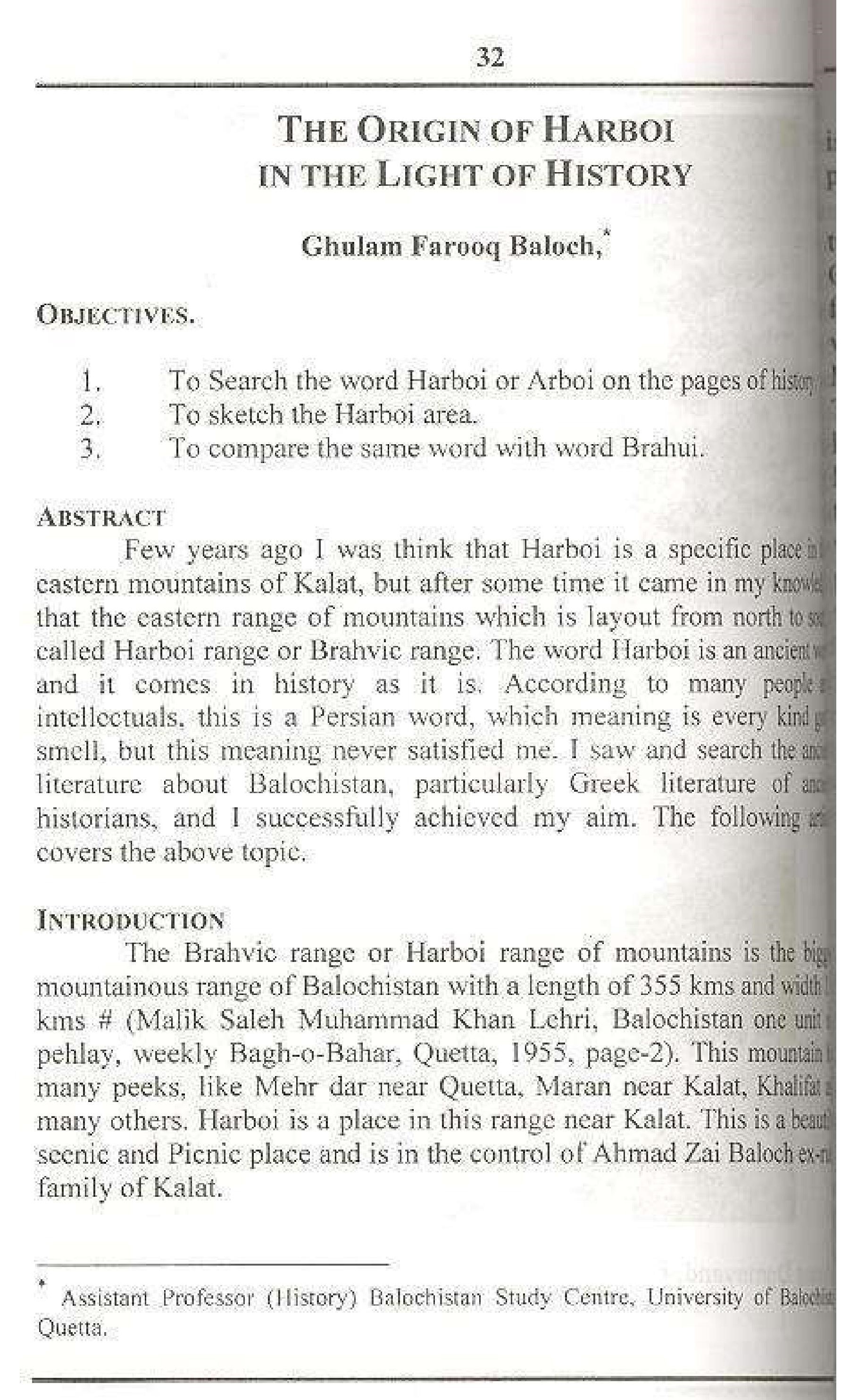 The Origin of Harboi in the Light of History.
