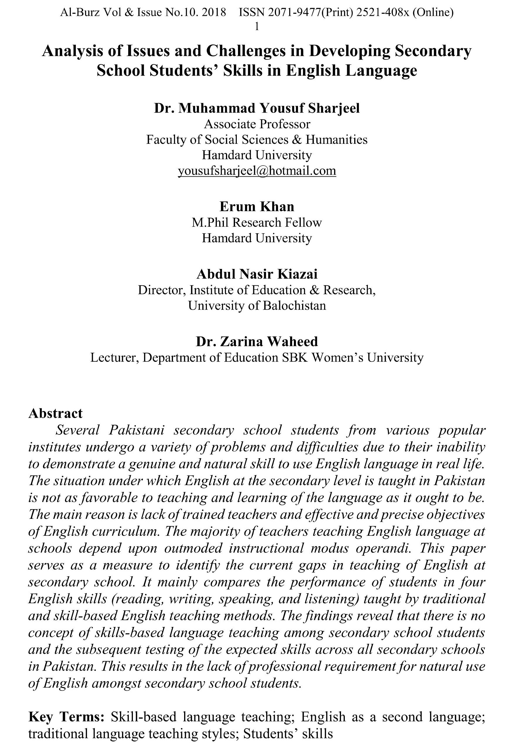 Analysis of Issues and Challenges in Developing Secondary School Students’ Skills in English Language