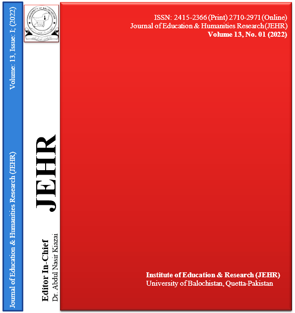 					View Vol. 13 No. 1 (2022): Journal of Education & Humanities Research (JEHR), University of Balochistan, Quetta-Pakistan
				