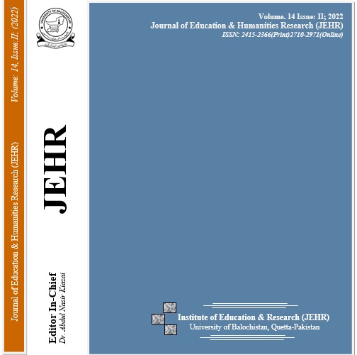 					View Vol. 14 No. 2 (2022): Journal of Education & Humanities Research (JEHR)
				